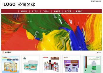 經(jīng)濟型成品案例站No:8501