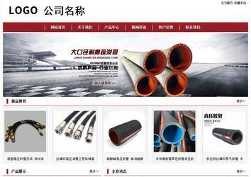 經(jīng)濟型成品案例站No:8501