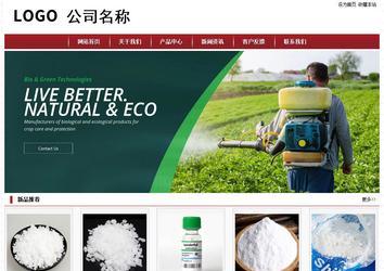 經(jīng)濟型成品案例站No:8501