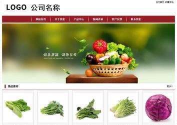 經(jīng)濟型成品案例站No:8501