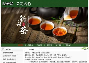 經(jīng)濟(jì)型成品案例No:8506