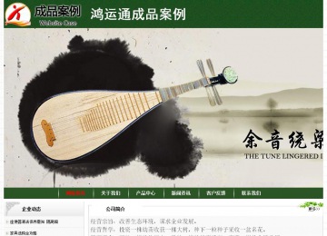 經(jīng)濟(jì)型成品案例No:8506