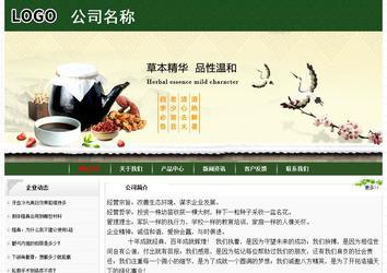 經(jīng)濟(jì)型成品案例No:8506