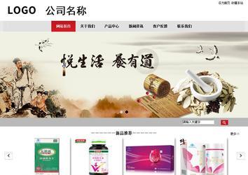 商務型成品案例No:8507