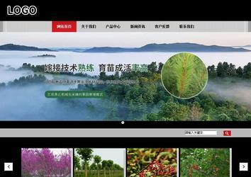 商務(wù)型成品案例No:8507