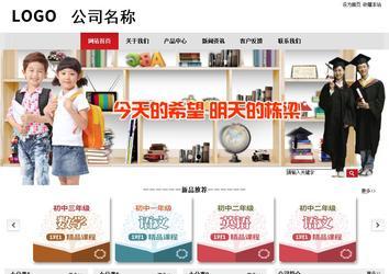 商務(wù)型成品案例No:8507