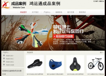 經(jīng)濟(jì)型成品案例No:8520