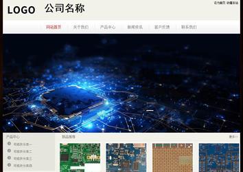 經(jīng)濟型成品案例No:8520