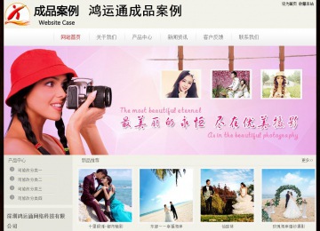 經(jīng)濟(jì)型成品案例No:8520