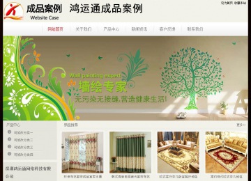 經(jīng)濟(jì)型成品案例No:8520