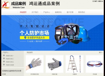 經(jīng)濟(jì)型成品案例No:8520