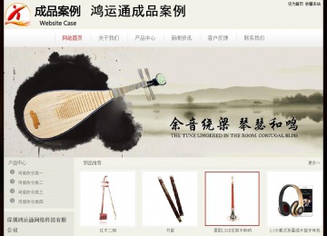 經(jīng)濟型成品案例No:8520