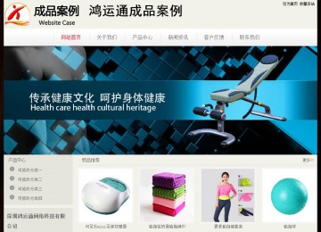 經(jīng)濟(jì)型成品案例No:8520