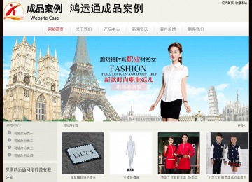 經(jīng)濟型成品案例No:8520