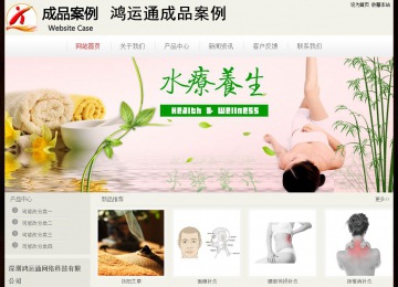 經(jīng)濟型成品案例No:8520