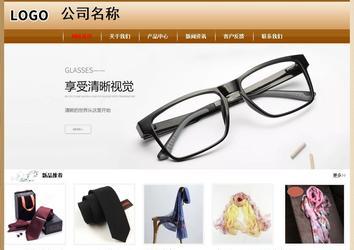 經(jīng)濟型成品案例No:8521