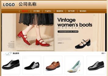 經(jīng)濟(jì)型成品案例No:8521