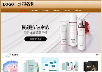 經(jīng)濟型成品案例No:8521