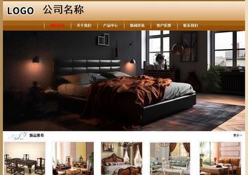 經(jīng)濟(jì)型成品案例No:8521