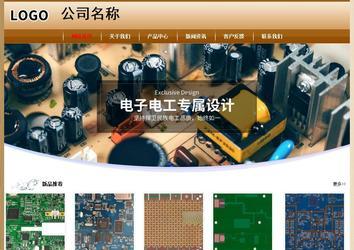 經(jīng)濟(jì)型成品案例No:8521