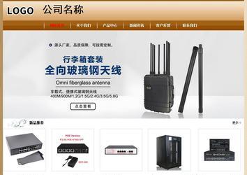 經(jīng)濟(jì)型成品案例No:8521