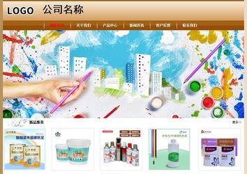 經(jīng)濟(jì)型成品案例No:8521