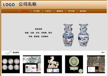 經(jīng)濟型成品案例No:8521