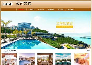 經(jīng)濟型成品案例No:8521