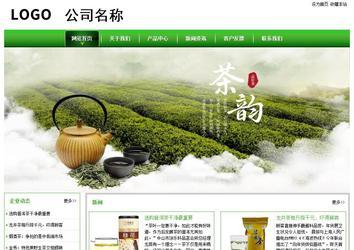 經(jīng)濟(jì)型成品案例站No:8525