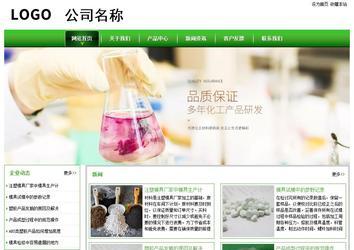 經(jīng)濟型成品案例站No:8525