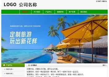 經(jīng)濟(jì)型成品案例No:8526