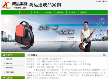 經(jīng)濟型成品案例No:8526