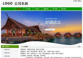 經(jīng)濟型成品案例No:8526