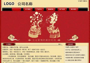 經(jīng)濟型成品案例No:8531