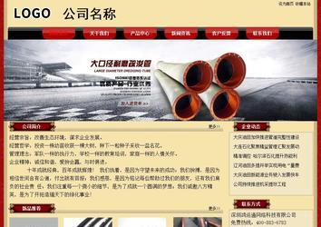 經(jīng)濟(jì)型成品案例No:8531