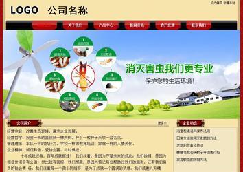 經(jīng)濟型成品案例No:8531