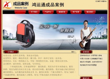 經(jīng)濟型成品案例No:8531