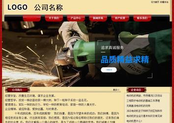 經濟型成品案例No:8531