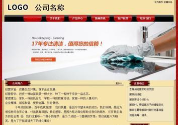 經(jīng)濟型成品案例No:8531