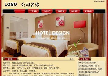 經(jīng)濟型成品案例No:8531