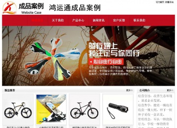 經(jīng)濟(jì)型成品案例No:8551