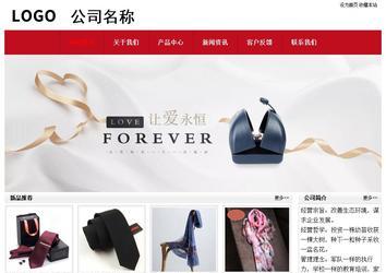 經(jīng)濟型成品案例No:8551