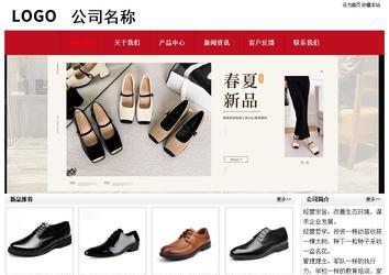 經(jīng)濟(jì)型成品案例No:8551