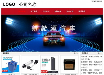 經(jīng)濟(jì)型成品案例No:8551