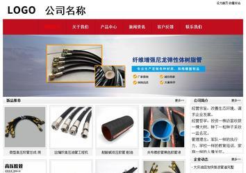 經(jīng)濟(jì)型成品案例No:8551