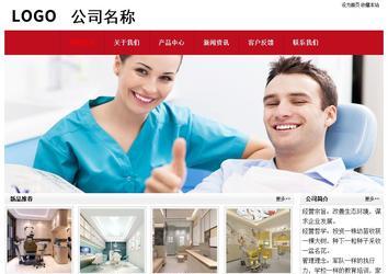 經濟型成品案例No:8551