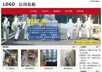 經(jīng)濟型成品案例No:8551