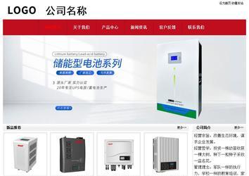 經(jīng)濟(jì)型成品案例No:8551