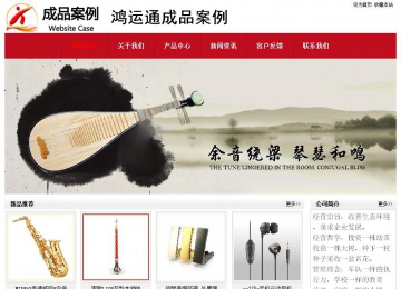 經(jīng)濟(jì)型成品案例No:8551