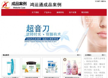 經(jīng)濟(jì)型成品案例No:8551